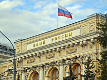 Эксперты ожидают летом ослабления курса до 85-90 рублей за доллар