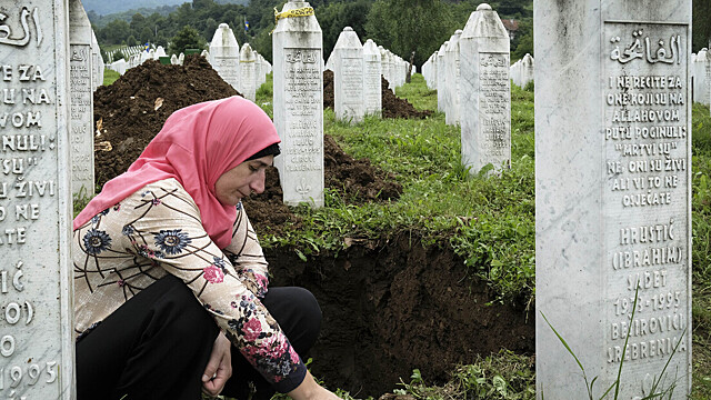 ГА ООН приняла резолюцию о «геноциде в Сребренице»