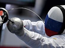 FIE предоставила нейтральный статус 17 российским фехтовальщикам
