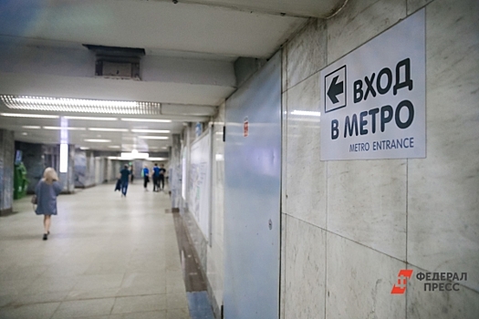 В Екатеринбурге назвали места двух новых станций метро: «Идут согласования»