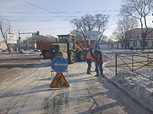 ДТП в два раза больше: водителей Благовещенска предупредили о гололёде на дорогах