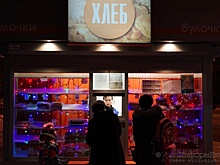 Хлеб обещает расти