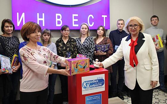 В Рязани собирают подарки для детей в рамках акции «Коробка храбрости».»