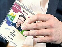 Fan ID оформили 375 тысяч человек