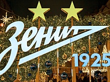 "Зенит" убрал из заявки на Премьер-лигу четырех игроков сборной России