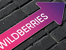 Wildberries в три раза подняла регистрационный сбор для продавцов товаров