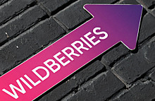 Wildberries в три раза подняла регистрационный сбор для продавцов товаров