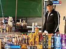 В Калининграде прошёл рейд по пресечению несанкционированной торговли