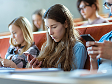 Эксперты обсудят развитие системы высшего образования