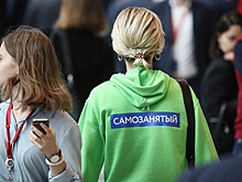 Кабмин придумал способ борьбы с лжесамозанятыми