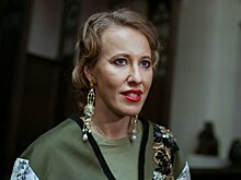 Собчак назвала единственное условие эмиграции из России