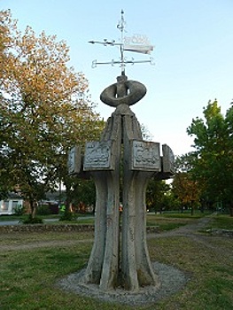 Владельца памятника &laquo;Луноход&raquo; разыскивают в Таганроге