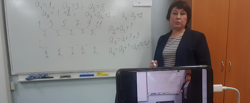 Школы Удмуртии проверили на готовность к дистанционному обучению