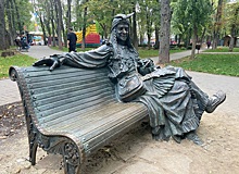 &laquo;Потри нос бабушке&raquo;: самое интересное о новой скульптуре Бабы Яги в ростовском парке Революции