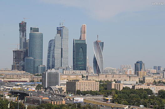 Москва стала лидером рейтинга эффективности налоговой политики регионов РФ