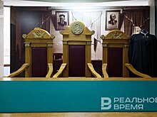 Суд Москвы арестовал главу Минкульта Башкирии