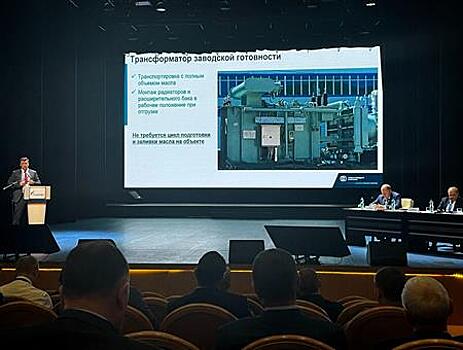 Специалисты "Электрощит Самара" приняли участие в работе научно-технического совета ПАО "Газпром"