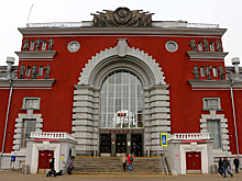 Вестибюль