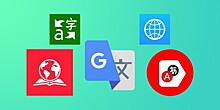 Описание топ-5 лучших программ переводчиков для Андроид и примеры