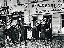 Сколько люди тратили на продукты в царской России