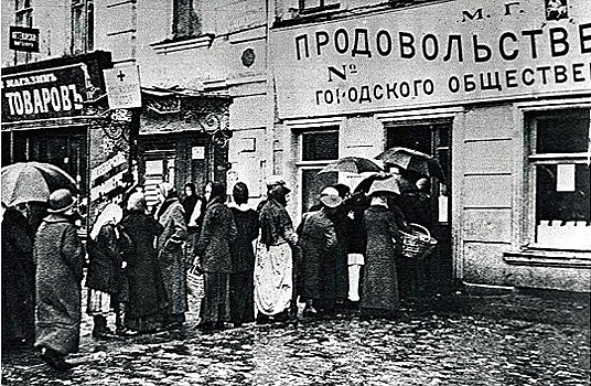 Сколько люди тратили на продукты в царской России