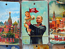 Foreign Policy (США): Молчание медведей