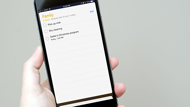 Как работают напоминания по месту на iPhone