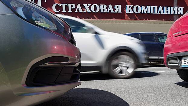 Страховщики просят изменить правила ремонта машин по ОСАГО