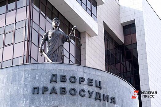Гусейн-Заде выиграл право избираться в депутаты гордумы Мегиона