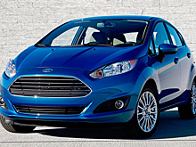 Ford сделал скидки на модели Fiesta и поднял ценники у других авто