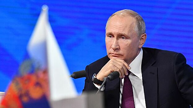 Путин оценил ситуацию с бедностью в России
