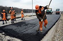 В Ярославле ремонтируют Ленинградский проспект