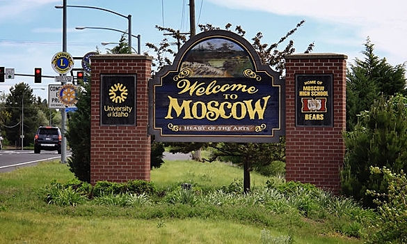 Сколько городов с названием Москва есть в США