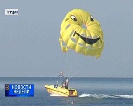 Горящие туристические путёвки уходят в прошлое. Итоги недели