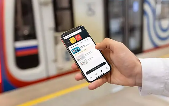 Путешествовать автобусом теперь проще некуда: новый сервис набирает популярность