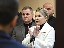 Юлия Тимошенко в суде назвала режим Зеленского фашистским