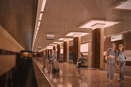 Финалистов второго этапа конкурса на разработку архитектурного облика трех станций метро Москвы отберут 24 января