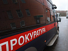 В Красноярском крае строителей оштрафовали за несвоевременный ремонт