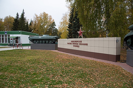 Две новые казармы планируют построить в НВВКУ