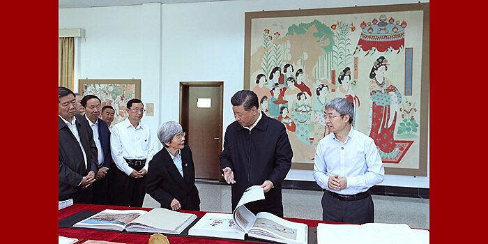 Си Цзиньпин с инспекционной поездкой посетил провинцию Ганьсу