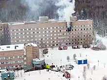 Источник назвал чайник причиной пожара в ЦКБ РАН