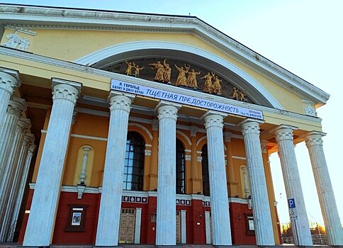 В премьерном балете Музыкального театра Карелии танцовщик выступит в женском образе