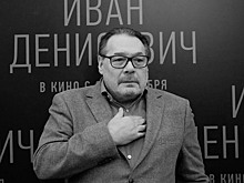 Умер один из представителей знаменитой династии Янковских. Что с ним случилось