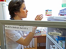 Бусаргин: В июле в области заработает единая система распределения льготных лекарств