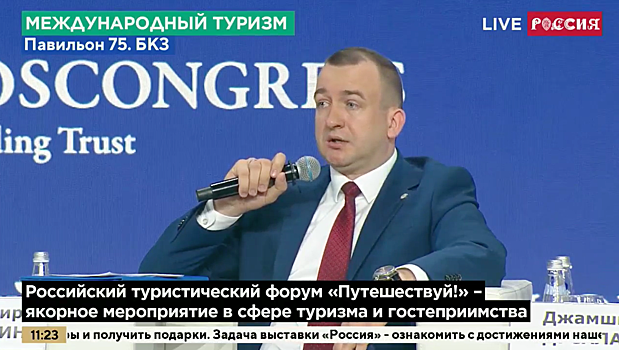 За границу или на дачу: какое «туристическое направление» выбирают чаще