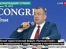За границу или на дачу: какое «туристическое направление» выбирают чаще
