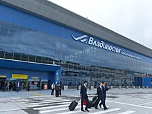 Международный аэропорт Владивосток в январе-марте 2020 года сократил пассажиропоток на 15,3%