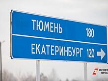 Новый идеолог мэрии Екатеринбурга вернет в столицу Урала Краснознаменную группу