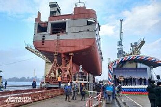 В Калининграде спустили на воду промысловое судно нового поколения