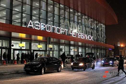 Из Челябинска будут летать новые авиарейсы в Нижневартовск и Самару